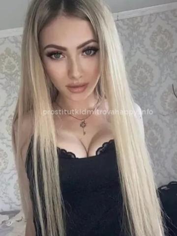 Индивидуалка Мария Фотография 3