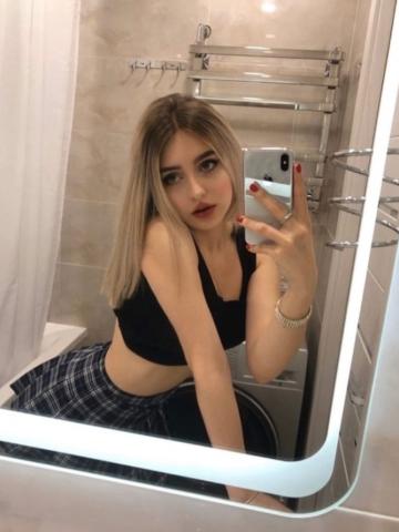 Евгения