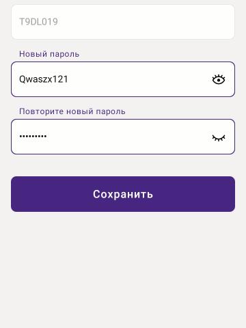 Индивидуалка Забава Фотография 2